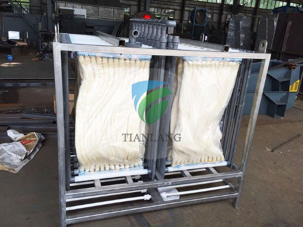 MBR membrane bioreactor