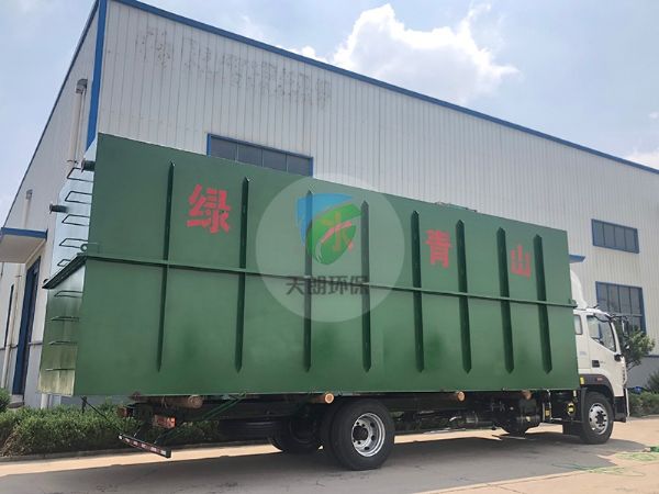 美麗鄉(xiāng)村，綠水青山，發(fā)往重慶污水處理設(shè)備。